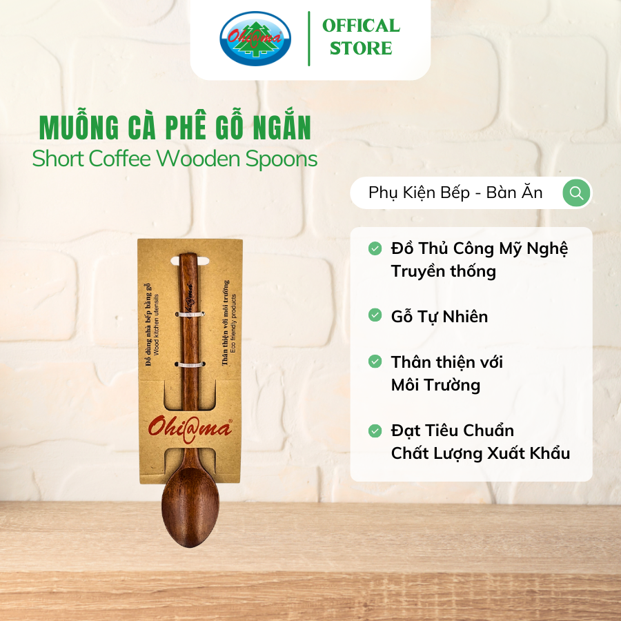  Muỗng Cà phê Gỗ Ohi@ma Coffee Wooden Spoon 