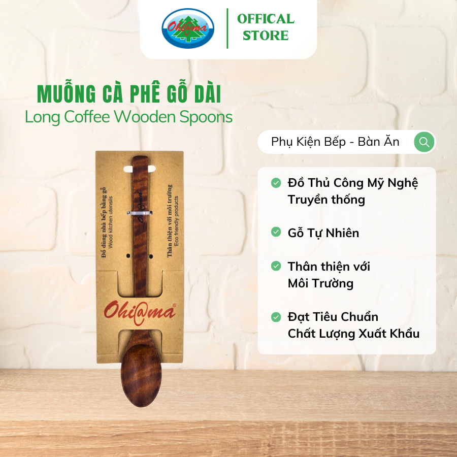  Muỗng Cà phê Gỗ Ohi@ma Coffee Wooden Spoon 
