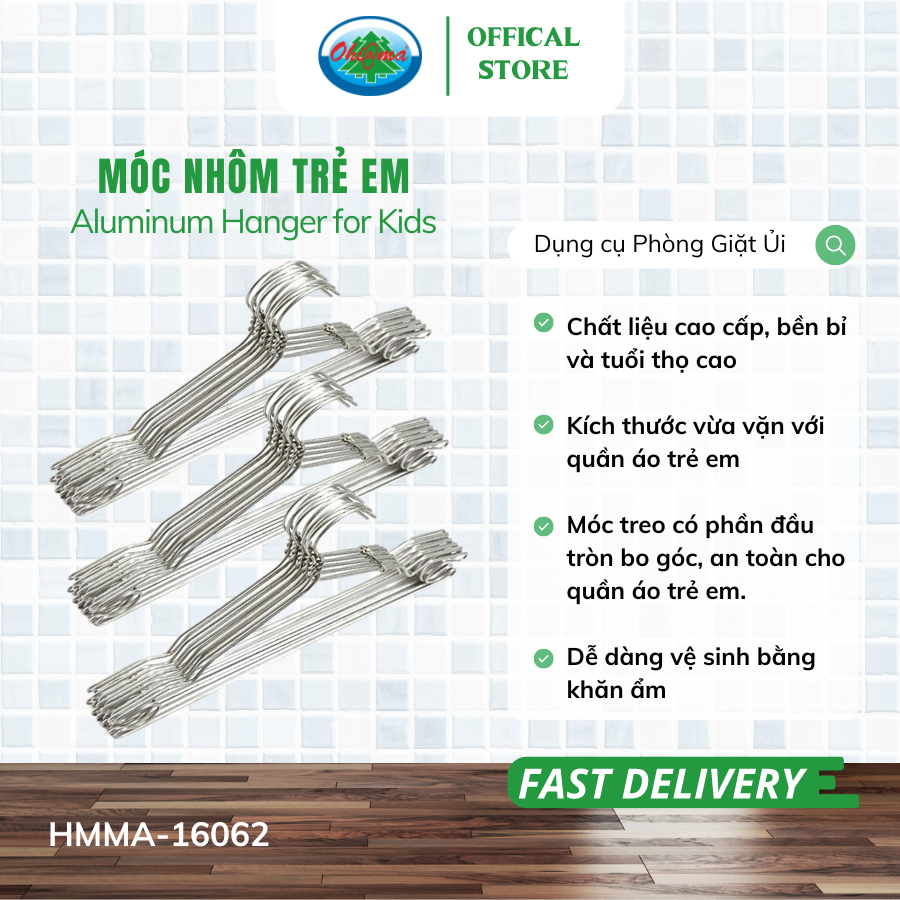  Set 3 vỉ (1 Vỉ x 10 chiếc) Móc Nhôm Treo Quần Áo Trẻ Em Ohiama Aluminum Hanger for Kids HMMA-16062 - Mắc Phơi Đồ Bé 