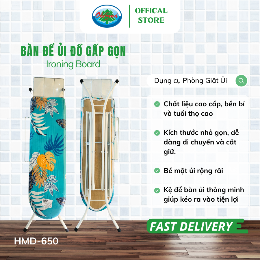  Bàn Để Ủi Đồ Gấp Gọn Ohi@ma Ironing Board HMD650, Cầu Là Quần Áo Điều Chỉnh Cao 