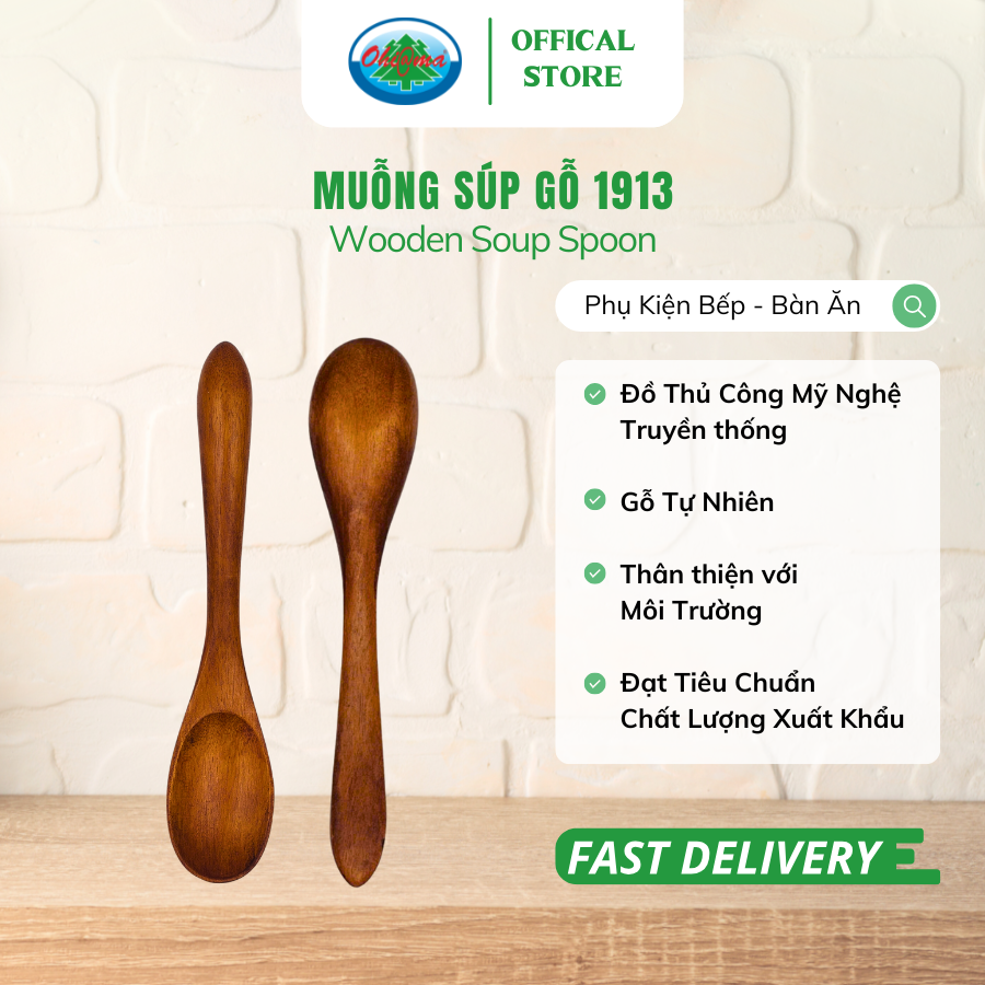  Muỗng Súp Gỗ Ohi@ma Wooden Soup Spoon 1913 