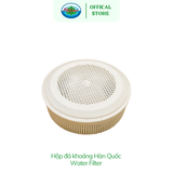  Hộp Đá Khoáng Ohiama Water Filter Hàn Quốc - Phụ Kiện, Linh Kiện Thay Thế Bình Lọc Nước Chính Hãng 