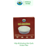  Hộp Đá Khoáng Ohiama Water Filter Hàn Quốc - Phụ Kiện, Linh Kiện Thay Thế Bình Lọc Nước Chính Hãng 