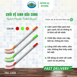  Cọ Bồn Cầu, Chổi Chà Toilet Inox Ohiama Nylon Plastic Toilet Brush HM-1509 