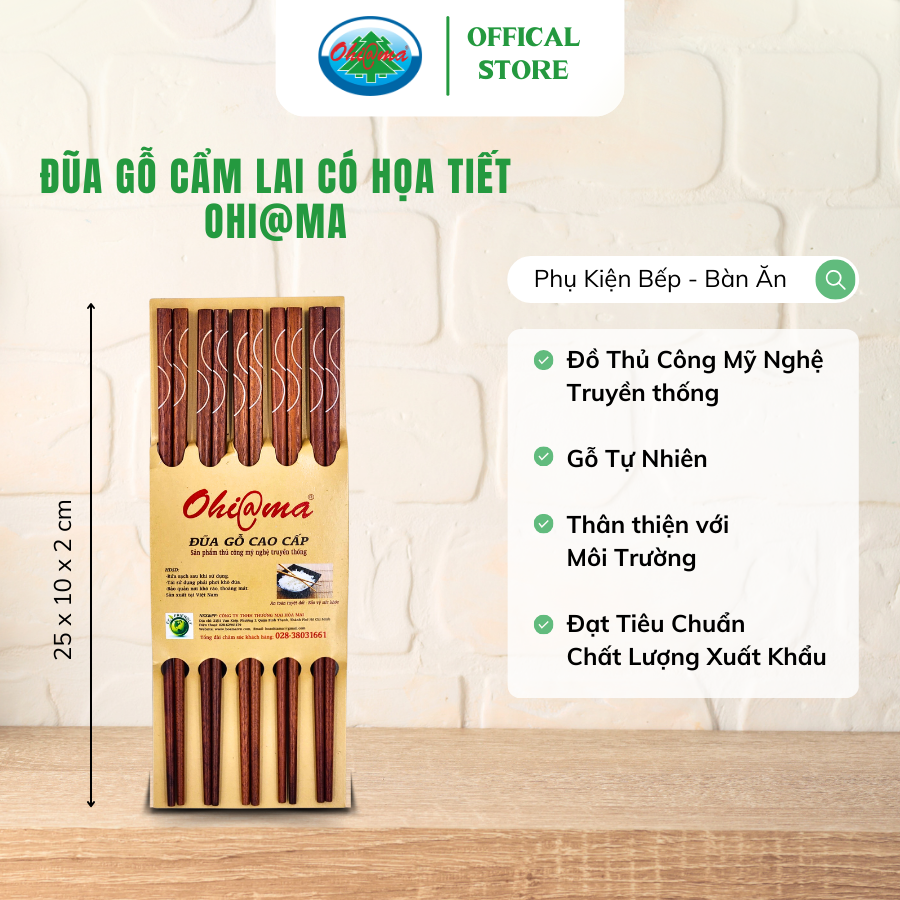  Bộ 10 Đôi Đũa Gỗ Cẩm Lai Có Họa Tiết Ohiama Wooden Chopsticks 