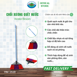 Chổi Xương Nhựa Quét Nước Sàn Nhà, Sân Ohi@ma Water Broom HM-1519 