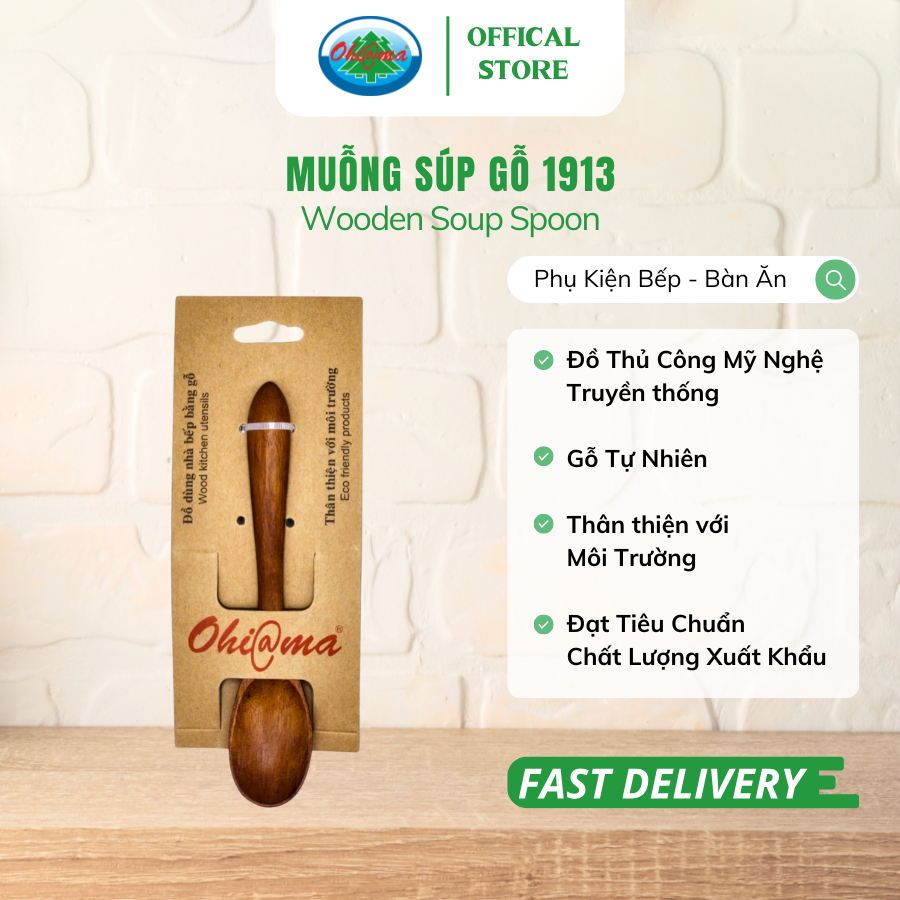  Muỗng Súp Gỗ Ohi@ma Wooden Soup Spoon 1913 