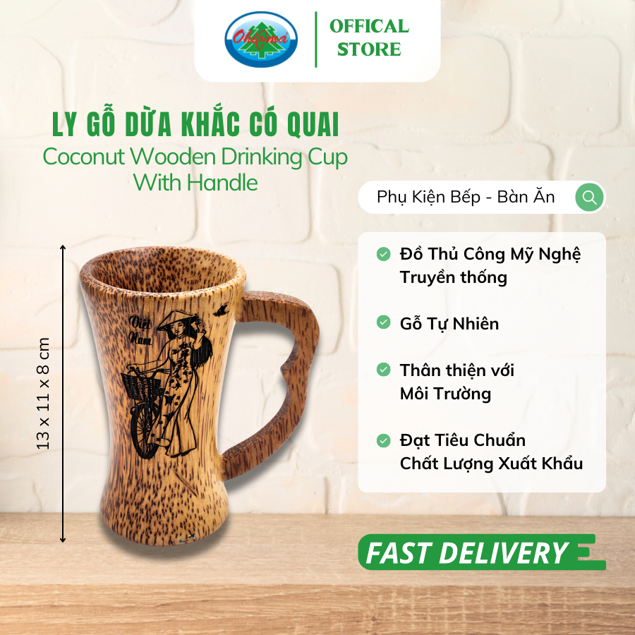  Ly Gỗ Dừa Khắc Ohi@ma Coconut Wooden Drinking Cup With Handle S 