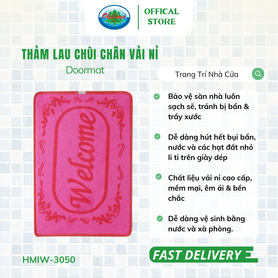  Thảm Chùi Chân, Thấm Nước Vải Nỉ Welcome Ohiama Doormat HMIW-3050 Chính Hãng(Giao Màu Ngẫu Nhiên) 