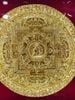 Mandala Xúc Địa Ấn