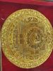 Mandala Xúc Địa Ấn