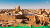 TOÀN CẢNH IRAN 11 ngày 10 đêm