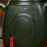  Ấm Tần Quyền Quan Công khắc tay 280ml 