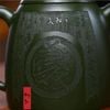 Ấm Tần Quyền Quan Công khắc tay 280ml