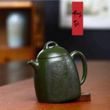  Ấm Tần Quyền Quan Công khắc tay 280ml 
