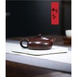  Ấm Tử Nê Khâm Châu Bán Nguyệt khắc Mai Hoa 160ml 