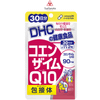 DHC Viên Uống Làm Đẹp Chống Lão Hóa Da Coenzyme Q10 30 Ngày 