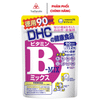  DHC Viên Uống Vitamin B Mix Tổng Hợp hỗ trợ cải thiện sức khỏe 90 Ngày 