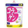  DHC Viên uống Collagen (NEW) chống lão hóa, giảm nếp nhăn 90 Ngày 