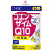  DHC Viên uống chống lão hóa da Coenzyme Q10 gói 90 Ngày 