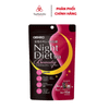  Trà Giảm Cân Bổ Sung Collagen Night Diet Beauty Orihiro 16 Gói 
