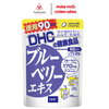  DHC Viên Uống Việt Quất Bổ Mắt Blueberry Extract Tăng Cường Thị Lực 90 Ngày 