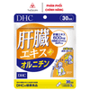  DHC Viên Uống Bổ Gan Liver Essence + Ornithine hỗ trợ thải độc gan 30 Ngày 