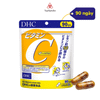  Combo DHC Viên Uống Vitamin E & Vitamin C Hard Capsule, X2 Trắng Hồng & Mịn Màng Cho Làn Da 90 Ngày 