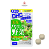  DHC Viên Uống Rau Củ Tổng Hợp Perfect Vegetable - Premium Japanese Harvest Bổ Sung Chất Sơ 15 Ngày 