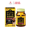  Orihiro Viên Uống Hỗ Trợ Phòng Đột Quỵ Tai Biến Nattokinase 4000FU Nhật Bản 60 Viên 