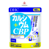  DHC Viên Uống Canxi Calcium + CBP giúp xương chắc khỏe 90 Ngày 