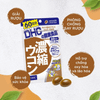  DHC Viên Uống Tinh Chất Nghệ Cô Đặc Concentrated Turmeric hỗ trợ giải rượu, giải độc gan 90 Ngày 