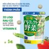  DHC Viên Uống Rau Củ Tổng Hợp Perfect Vegetable - Premium Japanese Harvest Bổ Sung Chất Sơ 30 Ngày 