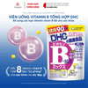  DHC Viên Uống Vitamin B Mix Tổng Hợp hỗ trợ cải thiện sức khỏe 90 Ngày 