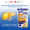  DHC Viên Uống Bổ Gan Liver Essence + Ornithine hỗ trợ thải độc gan 30 Ngày 