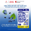  DHC Viên Uống Việt Quất Bổ Mắt Blueberry Extract Tăng Cường Thị Lực 30 Ngày 