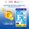  DHC Viên Uống Bổ Sung Vitamin E Giúp Da Sáng Mịn, Căng Bóng 30 Ngày 