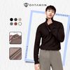 Áo len cổ lọ nam dáng basic chất len mềm mại giữ nhiệt DATAMAN - ALCL01