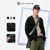Áo len CARDIGAN nam mỏng DATAMAN, mở khuy, cổ chữ V, đáp da lộn khuỷu tay, chất cotton mềm mịn - DT22-03