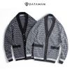  Áo CARDIGAN nam dáng rộng DATAMAN kẻ sóng vintage, 2 túi, chất len Acrylic giả cashmere mềm mại - DT22-22 