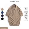  Áo POLO nam ngắn tay dệt kim DATAMAN, họa tiết xương cá, vải cotton chải kĩ mềm mịn, không bai xù 