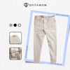  Quần kaki nam DATAMAN dáng dài basic, thiết kế trẻ trung, hiện đại, vải bền màu, không bai xù - QKD2404 