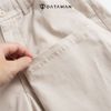  Quần kaki nam DATAMAN dáng dài basic, thiết kế trẻ trung, hiện đại, vải bền màu, không bai xù - QKD2404 