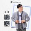 Áo CARDIGAN nam dáng rộng DATAMAN kẻ sóng vintage, 2 túi, chất len Acrylic giả cashmere mềm mại - DT22-22