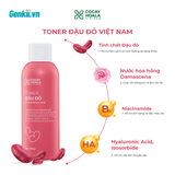  Combo Chăm Sóc Da Toàn Diện Đậu Đỏ Cỏ Cây Hoa Lá 