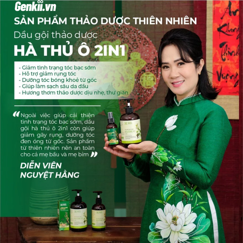  Dầu Gội Thảo Dược Hà Thủ Ô 2IN1 Cỏ Cây Hoa Lá 450G cải thiện tóc gãy rụng 