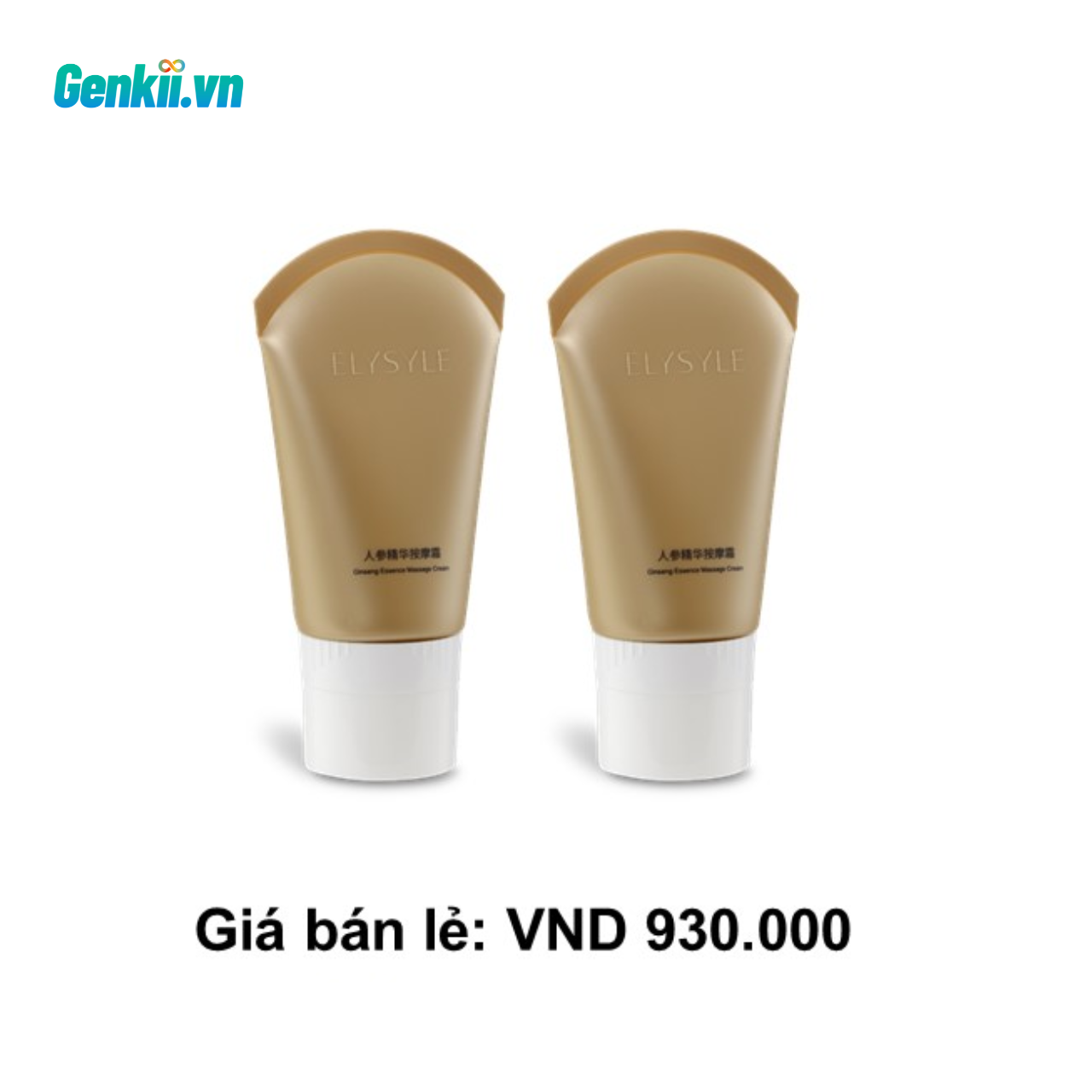  Kem mát-xa Elysyle Ginseng Essence Massage Cream 