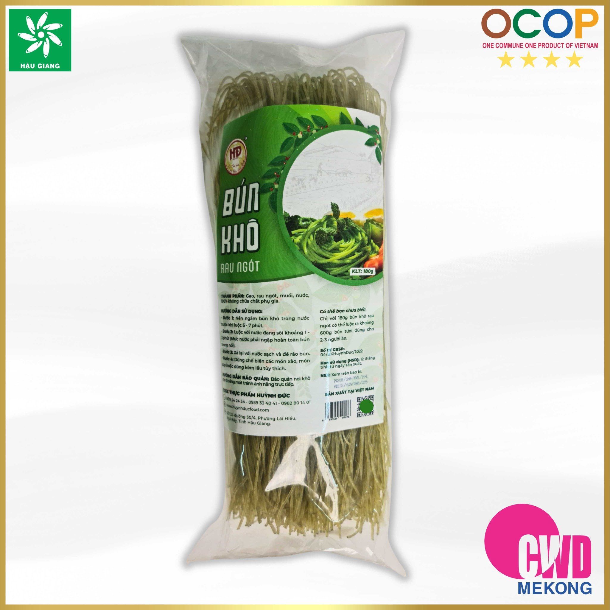  Bún khô Huỳnh Đức 
