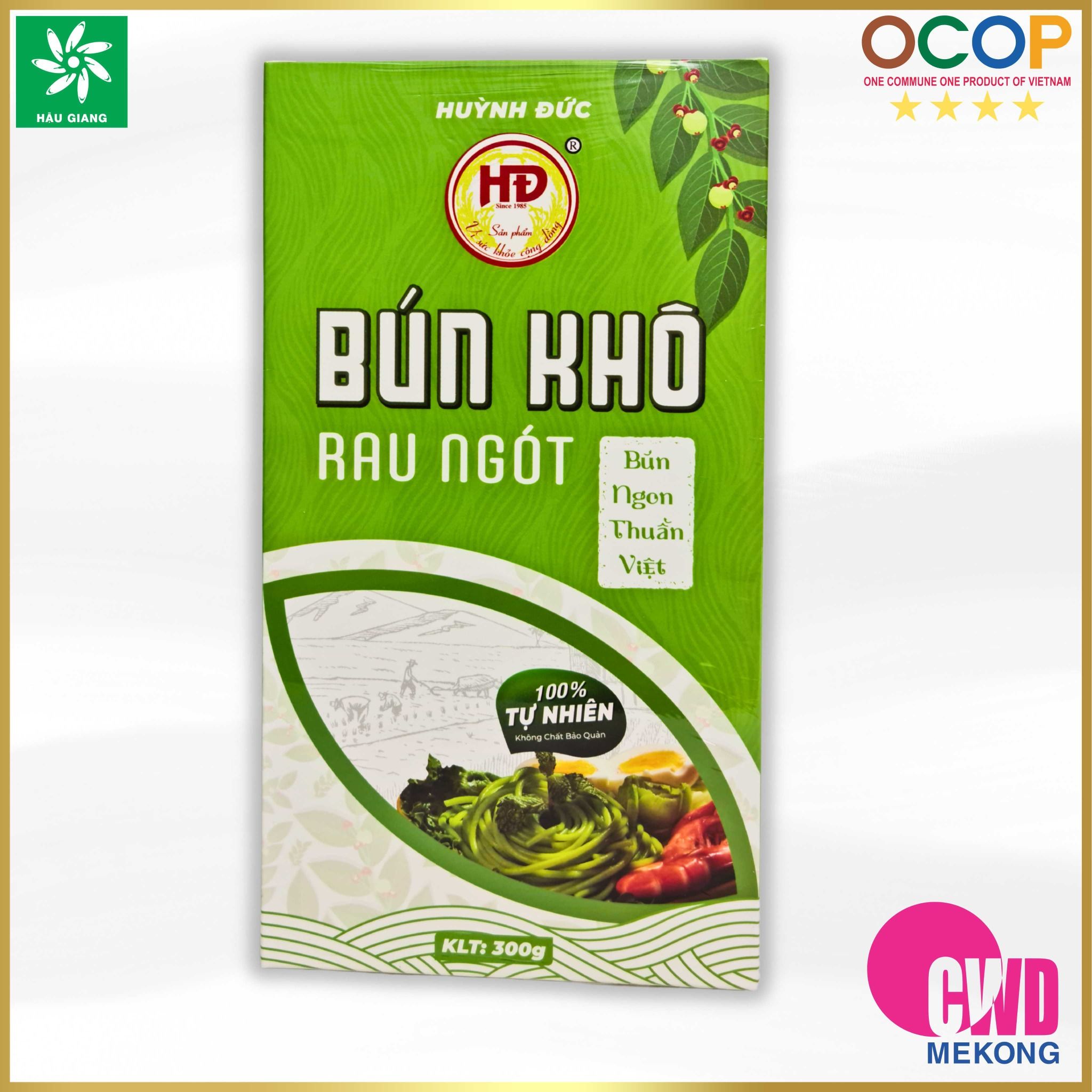  Bún khô Huỳnh Đức 