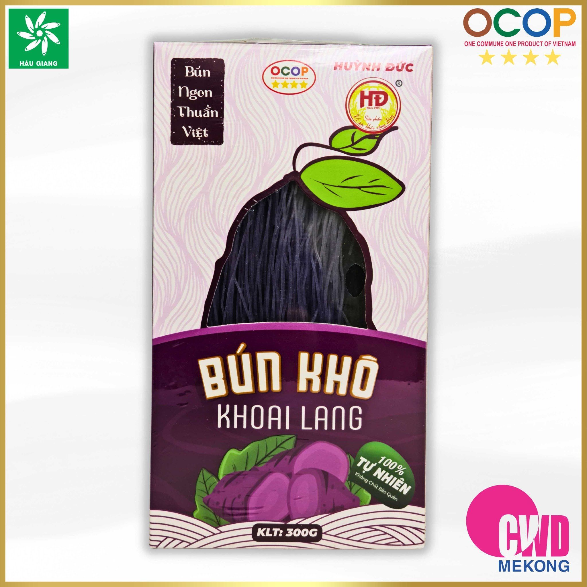  Bún khô Huỳnh Đức 